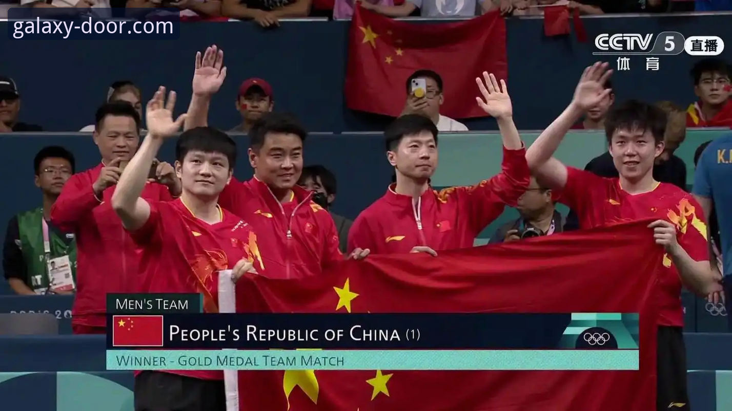 从一场5-0大胜，看冠军团队的3个核心特质